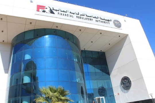 FRA receives 1st application for SPAC license-Egypt