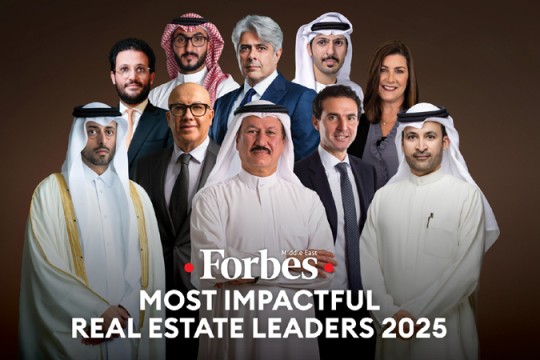 UAE dominates Forbes Middle East Real Estate Leaders 2025 list=UAE