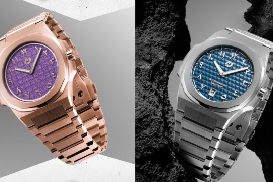 Nuun Official Unveils the Reimagined Montre Steel Watch Collection – A Timepiece Transcending Time and Trend