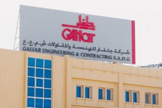 Galfar wins Raysut water reclamation plant contract-Oman