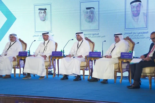 KFH… A Strategic Partner for National Development Plans-Kuwait