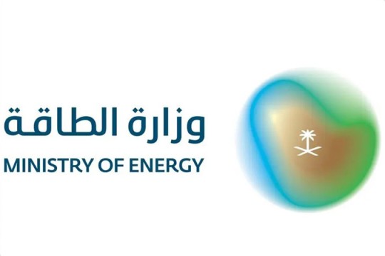 KSA starts prequals for industrial cities gas distribution-Saudi Arabia