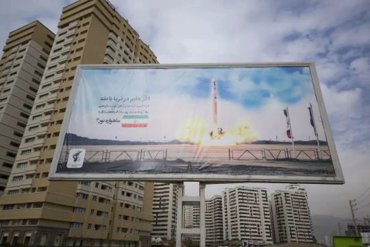 Iran launches Sorayya satellite, sets 'new record'