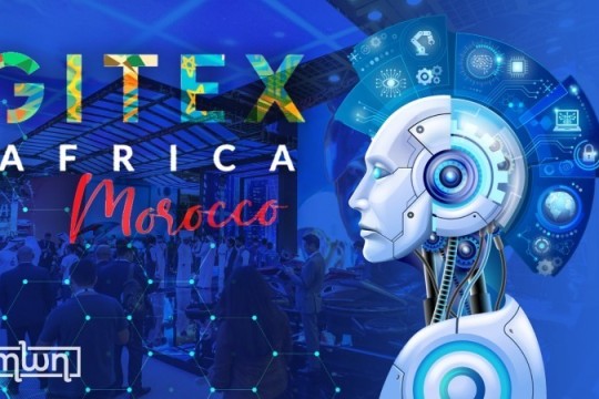 GITEX Africa 2024: An Upcoming Collaborative Journey Towards New Innovation