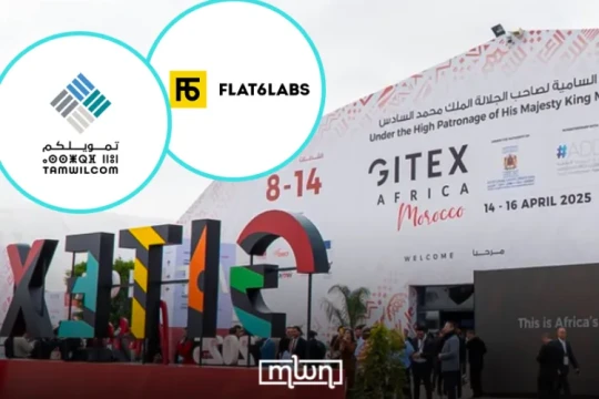 GITEX Africa 2025: TAMWILCOM Joines Forces With Flat6Labs to Accelerate Startups