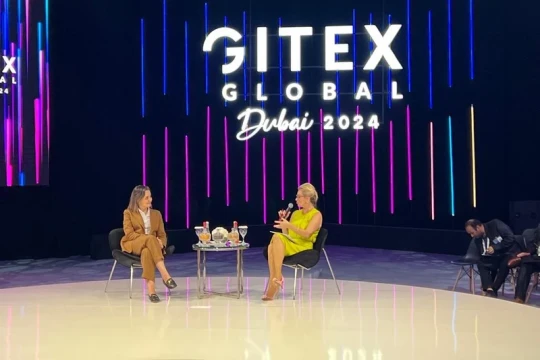 Ghita Mezzour unveils 'Digital Morocco 2030' at GITEX Global 2024