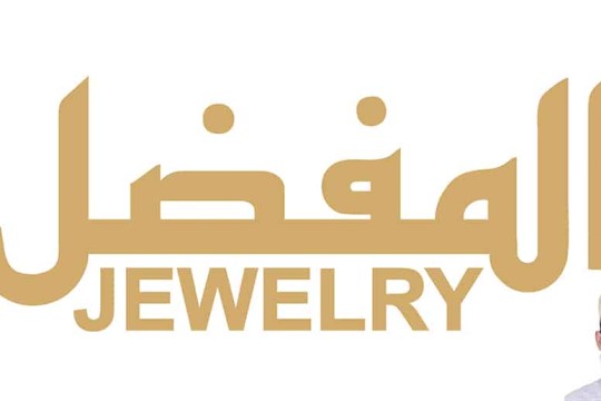 Almufaddal” offers finest collection of diamonds and gemstones