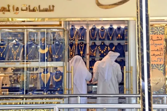 Kuwait’s longstanding appetite for gold is waning — at least for now -Kuwait