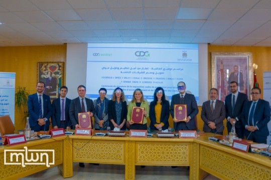 Government, CDG Partner to Support Moroccan Startups