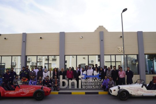 Bahrain Polytechnic and Bahrain National Insurance Inaugurate bni Mechanical Engineering Workshop at the Campus