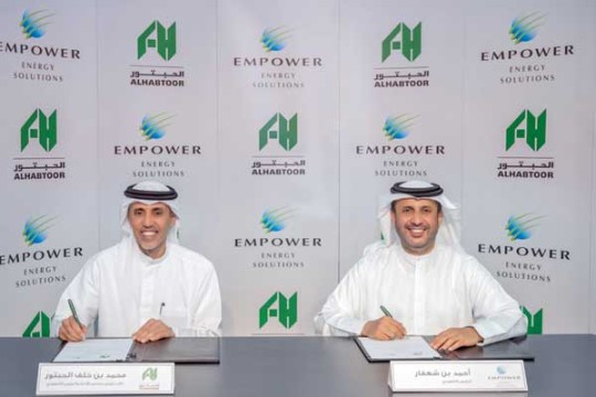 Empower lands Al Habtoor tower cooling services deal-UAE