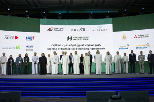 Etihad Rail inks $1.5bn finance deal for UAE-Oman rail project-UAE