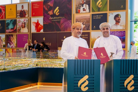 Douglas OHI wins contract for Sultan Haitham City building-Oman