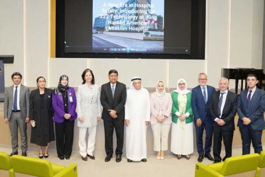 King Hamad American Mission Hospital adopts new disinfection technology-Bahrain