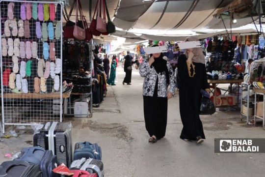 Cosmetic surgeries, hair transplant operations thrive in al-Hasakah-Syria