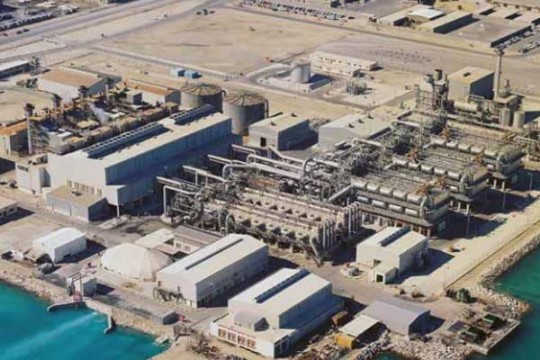 Bahrain floats tender for Hawar SWRO desal plant-Bahrain