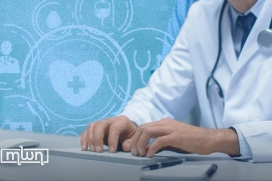 Health Workers Reject Morocco’s Privatization of Public Health Services