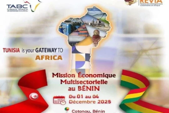 Tunisian economic mission to Benin in early December-Tunisia