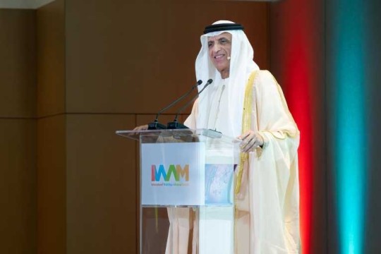 Le souverain de Ras Al Khaimah décerne le Sheikh Saud Global Award for Materials Science au professeur Omar Yaghi lors de l’IWAM 2026
