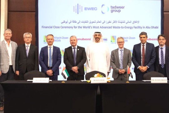 Marubeni consortium announces financial close for Abu Dhabi WtE plant-UAE