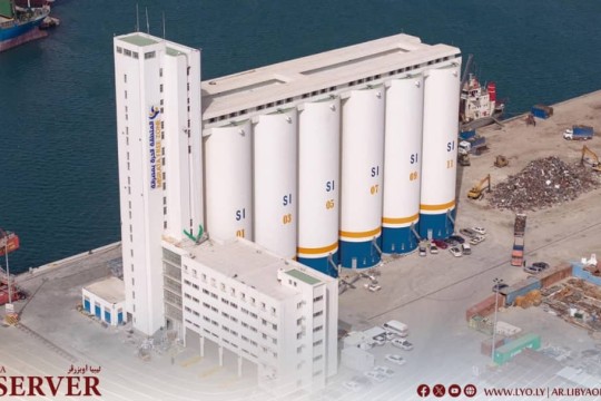 Misrata Free Zone announces work resumption of grain silos