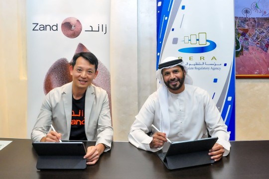 RERA signs MoU with Zand Digital Bank-UAE