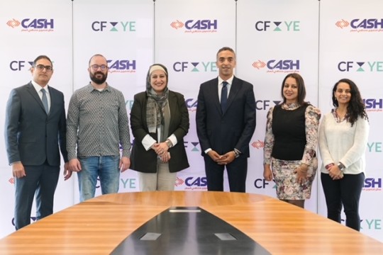 Cash for Microfinance, CFYE launch EGP 60m project to support underprivileged entrepreneurs-Egypt