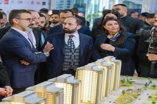 The first investment and real estate exhibition Inaugurated in Kirkuk -Iraq