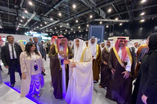 iGA Showcase the eKey 2.0 App & its digital initiatives supporting the housing sector-Bahrain