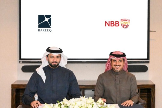 Bareeq Al Retaj Signs MoU with NBB to Offer Special Mortgage Benefits to Aspiring Property Owners-Bahrain
