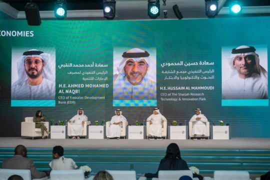 Emirates Development Bank to support Sharjah’s economic growth-UAE