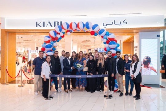 Leading French fashion brand ‘Kiabi’ opens first Bahrain store at Seef Mall