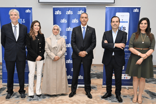 AFS and Planet power up to redefine hospitality in the Kingdom of Bahrain