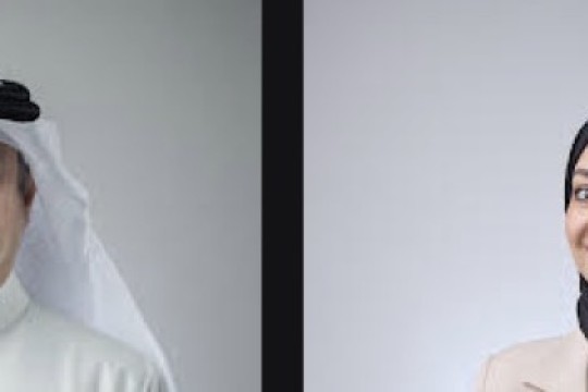 Seef Properties Launches Advanced Training to Empower Bahraini Talent-Bahrain