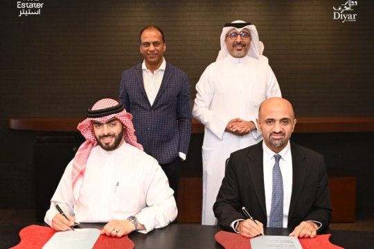 Diyar Al Muharraq Partners with Estater to Enhance Real Estate Market Research-Bahrain