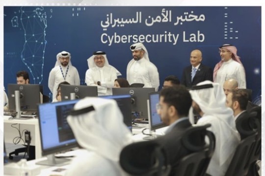 Nasser Centre for Science and Technology launches Cybersecurity Lab