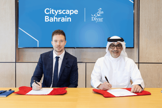 Diyar Al Muharraq to Participate in Fourth Edition of Cityscape Bahrain-Bahrain
