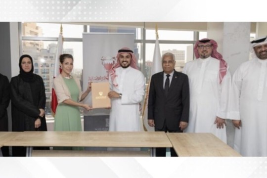 RHF and London Breast Care Center sign cooperation agreement