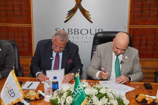 Sabbour Consulting, Raaed Developments partner for New Sohag City project-Egypt