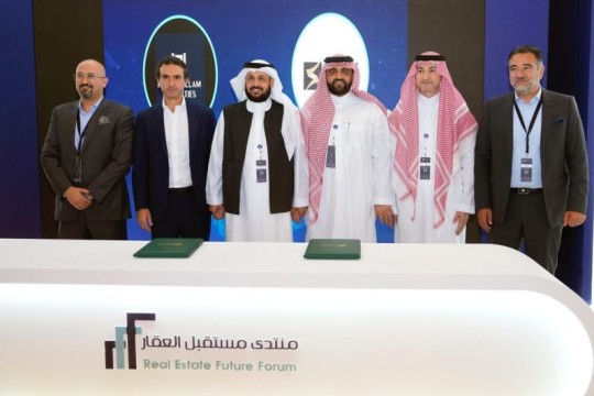 Sumou Holding, Hassan Allam Properties to launch joint venture in Saudi Arabia-Egypt