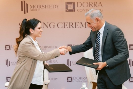 CRC-Dorra signs contract with Morshedy Group for Zahra New Alamein project-Egypt