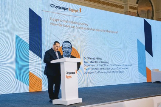 Real estate sector constitutes 32% of Egypt’s GDP: Housing Ministry-Egypt