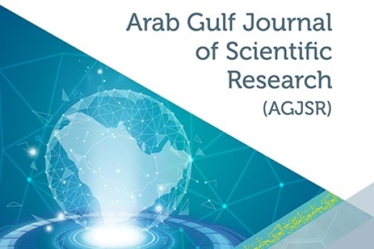 Arabian Gulf Journal of Scientific Research: Water, Energy, Food, and Environment Publishes Volume 43