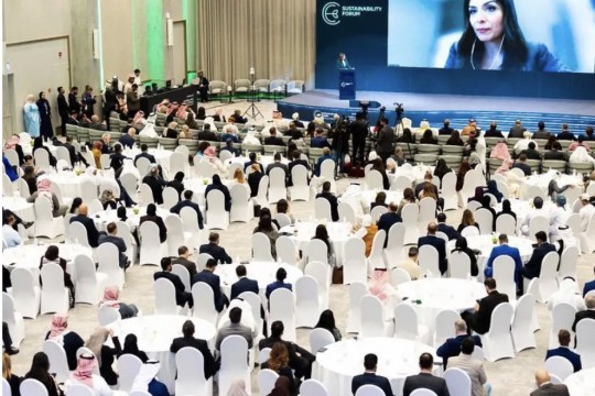 Global leaders to chart sustainable future at top Bahrain forum-Bahrain