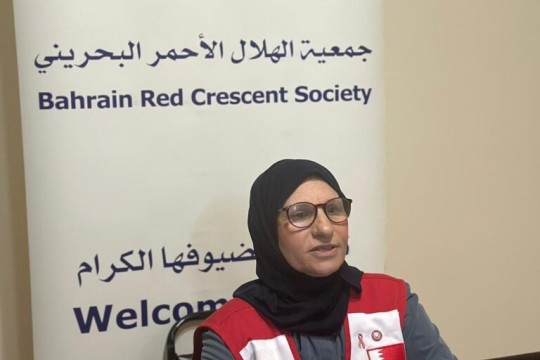 Bahraini Red Crescent Enhances Volunteer Readiness in Psychological First Aid-Bahrain