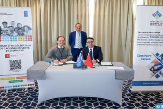 UNDP: Morocco Launches Green Growth and Jobs Accelerator Project-Morocco