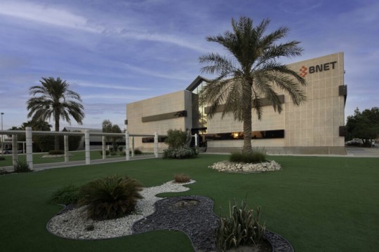 BNET Achieves 99.63% Success Rate in Delivering Home Internet