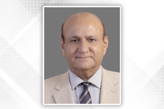 CRPEP launches its online licensee portal