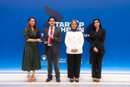 Tanami” and “Sirati” Win 19th Edition Of StartUp Bahrain Pitch