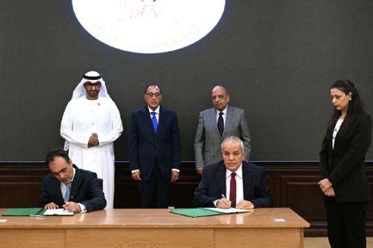 Infinity, Masdar in deal to build 200MW Egypt wind farmEgypt